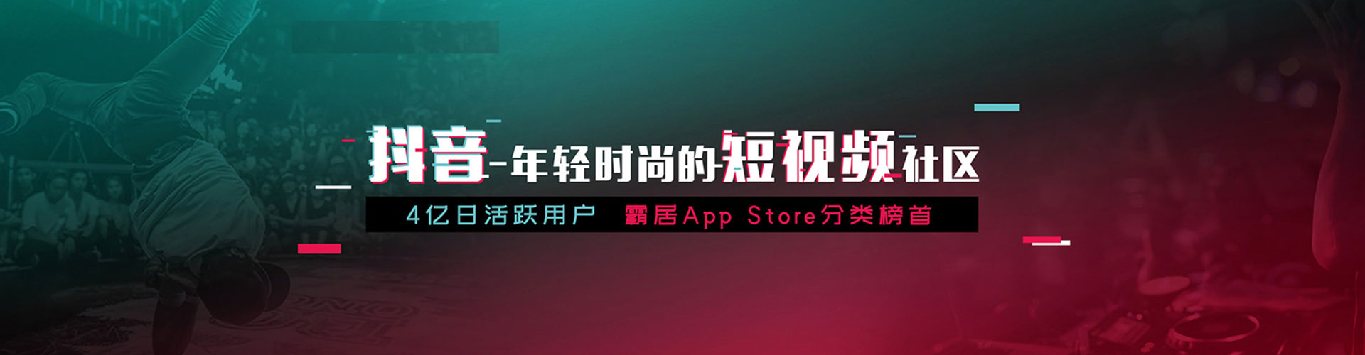 镇海百度推广代理